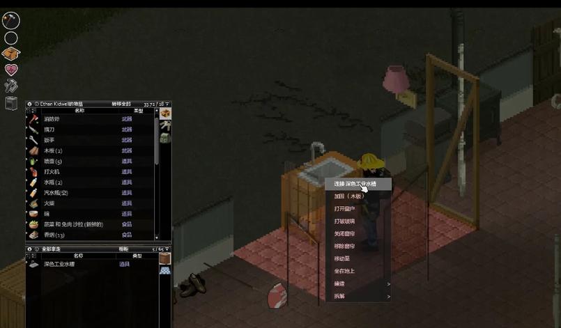 毁灭之子最全游戏攻略解说_毁灭之子最新游戏技巧通关