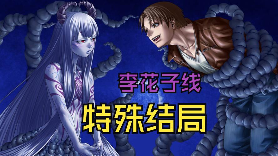 毁灭之子最全游戏攻略解说_毁灭之子最新游戏技巧通关