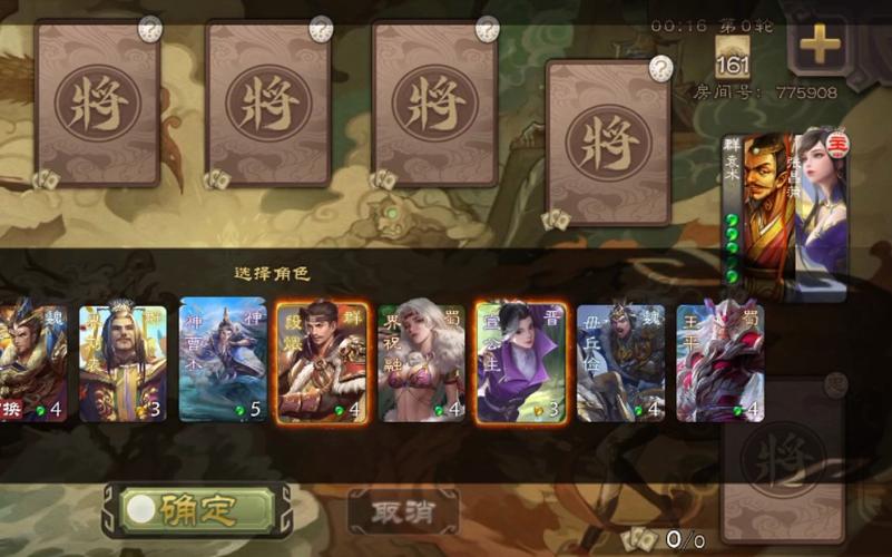 段煨最全游戏攻略解说_段煨最新游戏技巧通关