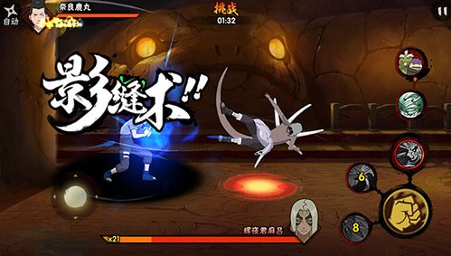 殿神游戏全攻略解析_殿神最新技巧助你轻松通关