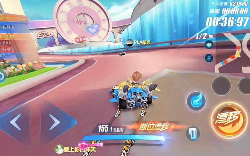 段位双喷最全游戏攻略解说_段位双喷最新游戏技巧通关