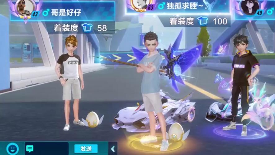 段位双喷最全游戏攻略解说_段位双喷最新游戏技巧通关