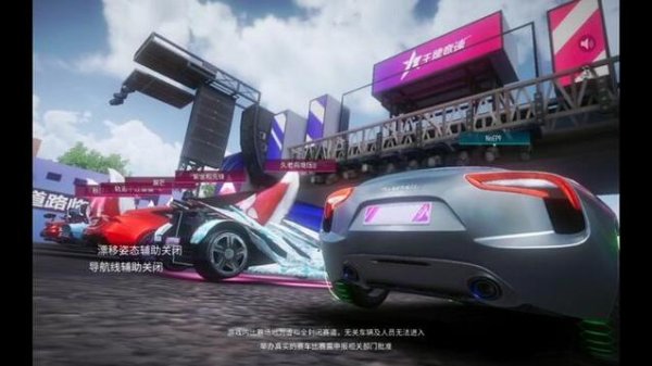 段位漂移最全游戏攻略解说_段位漂移最新游戏技巧通关