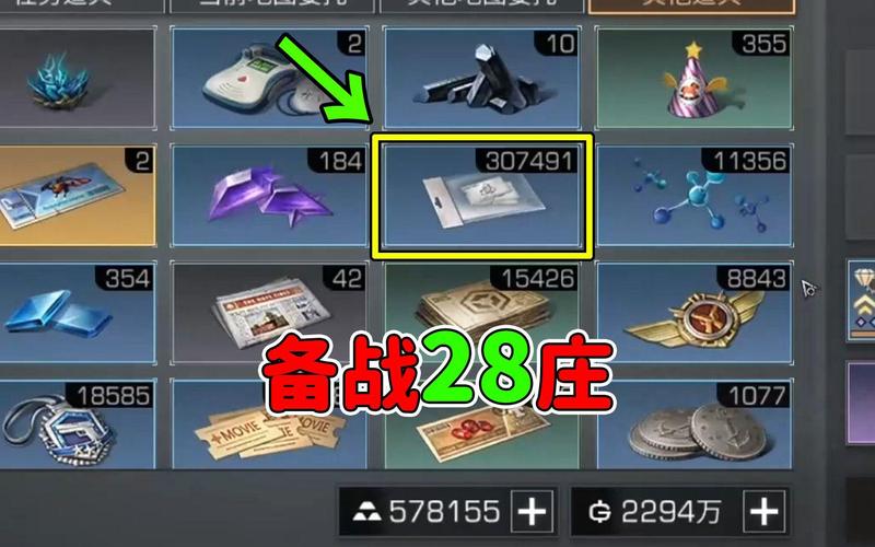 残页最全游戏攻略解说_残页最新游戏技巧通关