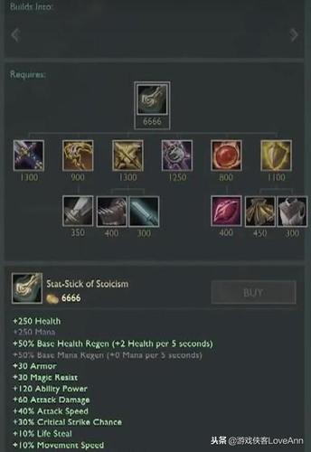 残暴之力最全游戏攻略解说_残暴之力最新游戏技巧通关