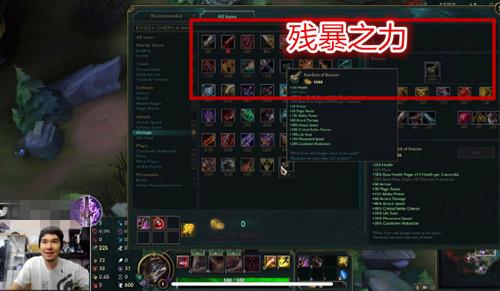 残暴之力最全游戏攻略解说_残暴之力最新游戏技巧通关