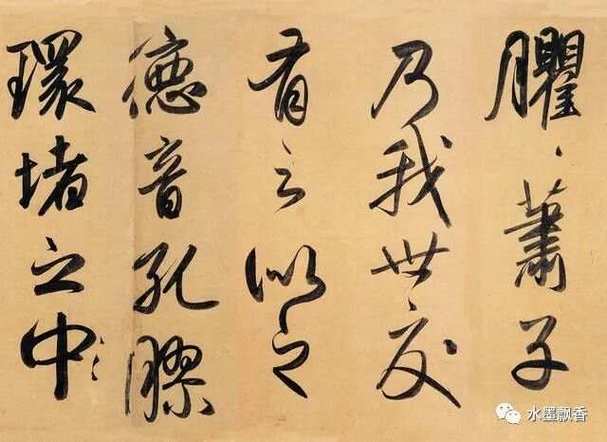 殉节最全游戏攻略解说_殉节最新游戏技巧通关