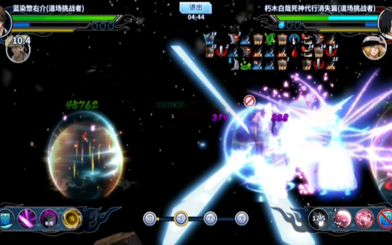 死神村正最全游戏攻略解说_死神村正最新游戏技巧通关