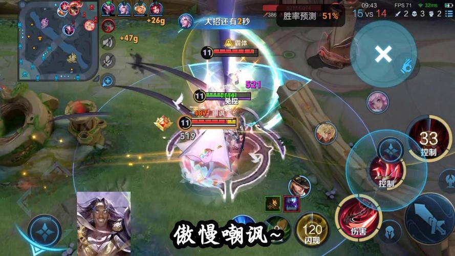 死神之镰最全游戏攻略解说_死神之镰最新游戏技巧通关