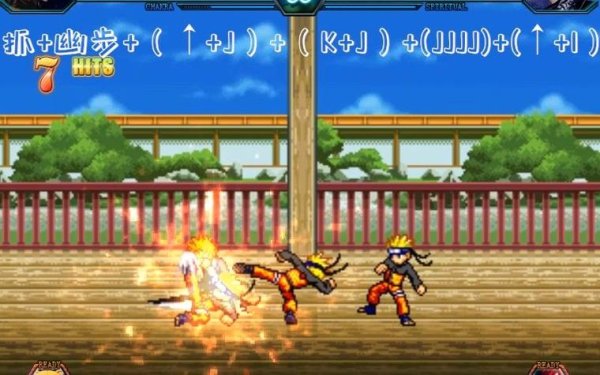 死神pk火影最全游戏攻略解说_死神pk火影最新游戏技巧通关