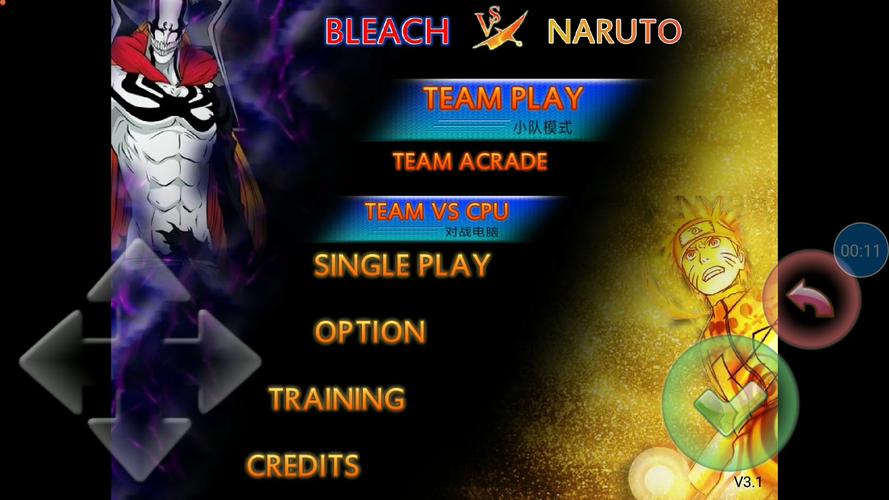 死神pk火影最全游戏攻略解说_死神pk火影最新游戏技巧通关