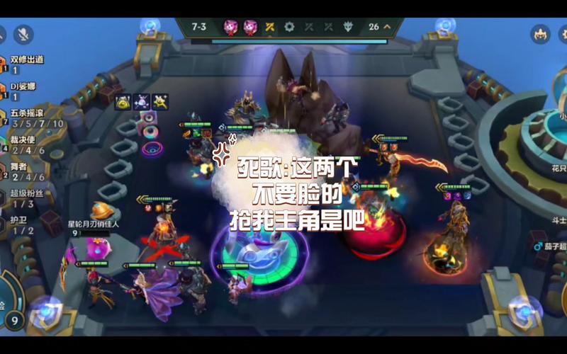 死歌最全游戏攻略解说_死歌最新游戏技巧通关