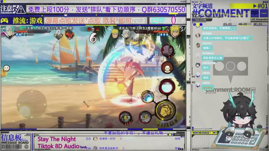 死水是什么意思最全游戏攻略解说_死水是什么意思最新游戏技巧通关