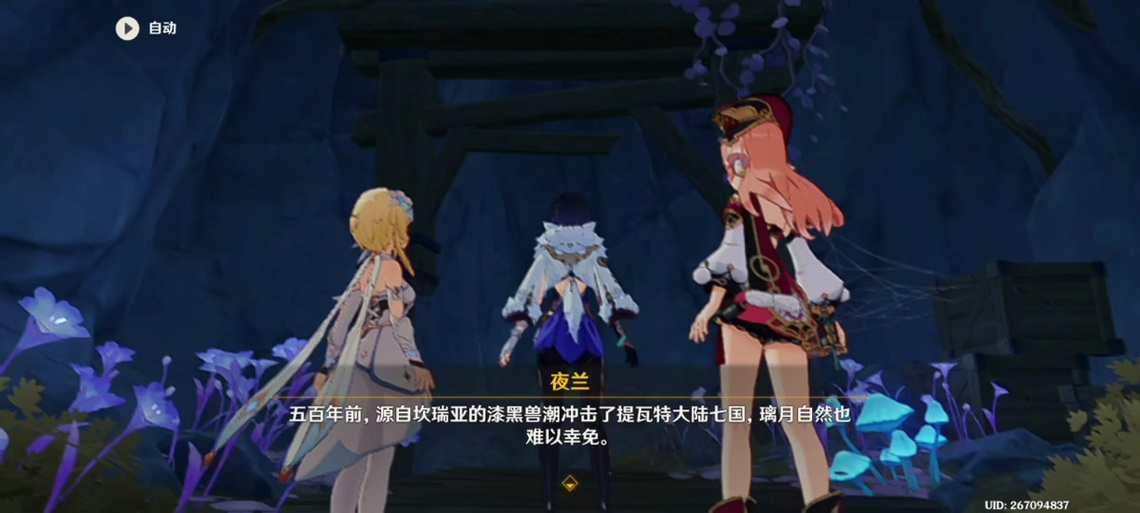 死战到底最全游戏攻略解说_死战到底最新游戏技巧通关