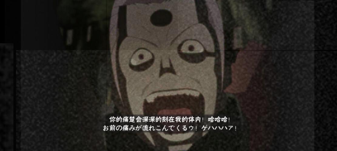 死司凭血最全游戏攻略解说_死司凭血最新游戏技巧通关