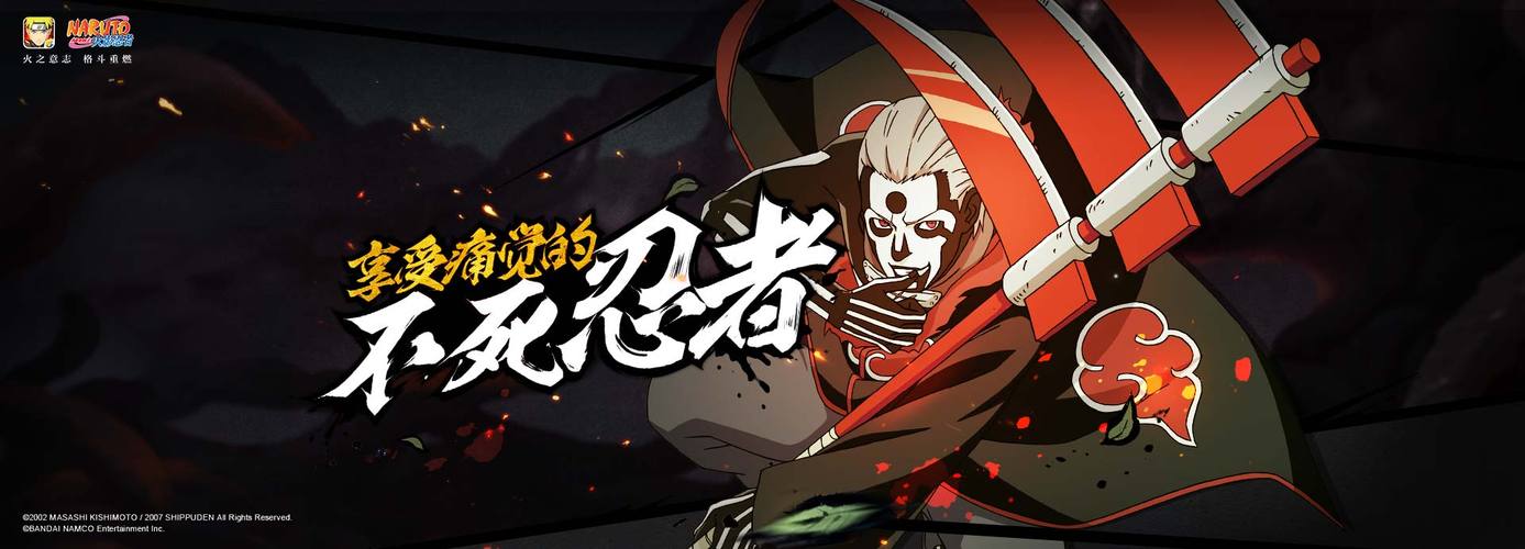 死司凭血最全游戏攻略解说_死司凭血最新游戏技巧通关