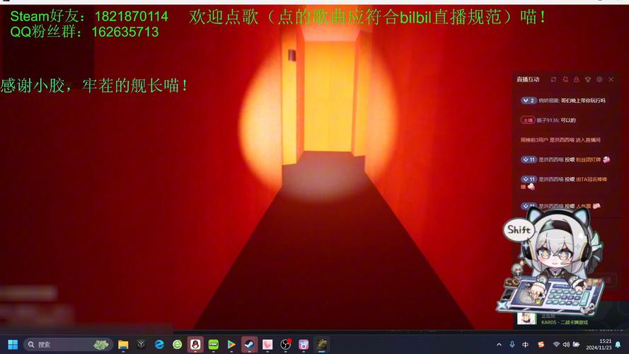 死区是什么意思最全游戏攻略解说_死区是什么意思最新游戏技巧通关