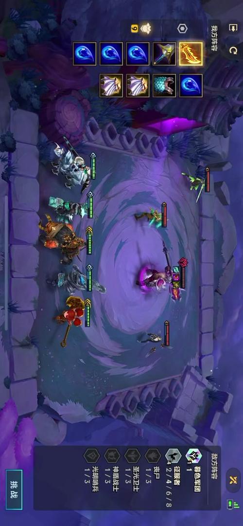 死区是什么意思最全游戏攻略解说_死区是什么意思最新游戏技巧通关