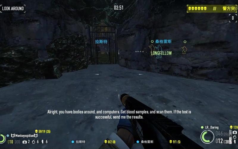 死刑宣告最全游戏攻略解说_死刑宣告最新游戏技巧通关