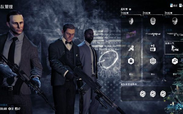 死刑宣告最全游戏攻略解说_死刑宣告最新游戏技巧通关