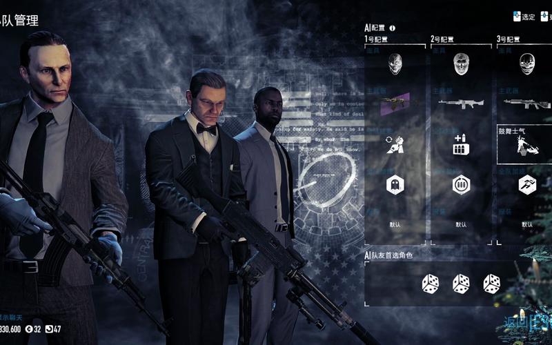 死刑宣告最全游戏攻略解说_死刑宣告最新游戏技巧通关