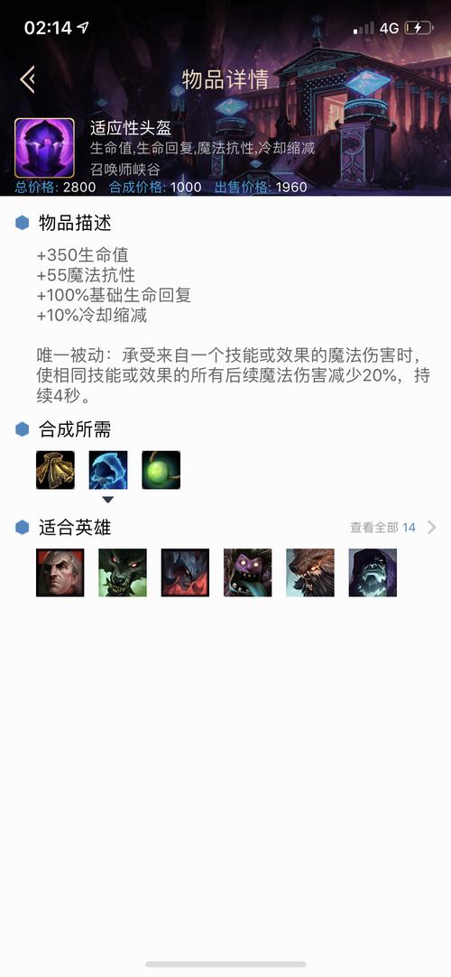 死刑宣告最全游戏攻略解说_死刑宣告最新游戏技巧通关