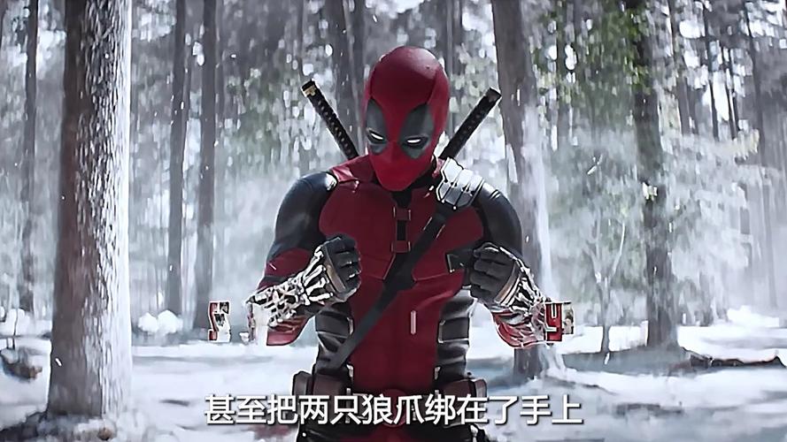 死侍3游戏攻略全解析_死侍3最新技巧通关秘籍_