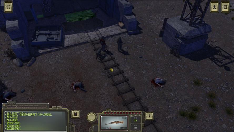 死亡隧道最全游戏攻略解说_死亡隧道最新游戏技巧通关