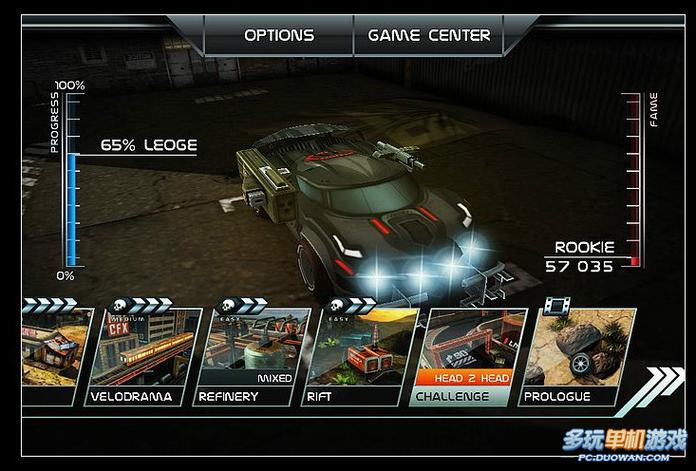 死亡赛车最全游戏攻略解说_死亡赛车最新游戏技巧通关
