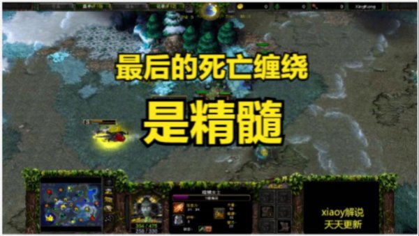 死亡缠绕最全游戏攻略解说_死亡缠绕最新游戏技巧通关