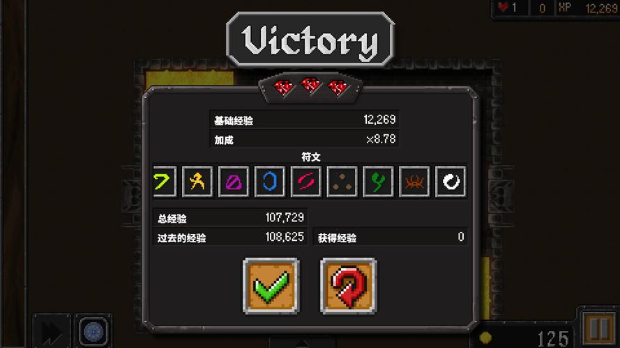 死亡螺旋最全游戏攻略解说_死亡螺旋最新游戏技巧通关