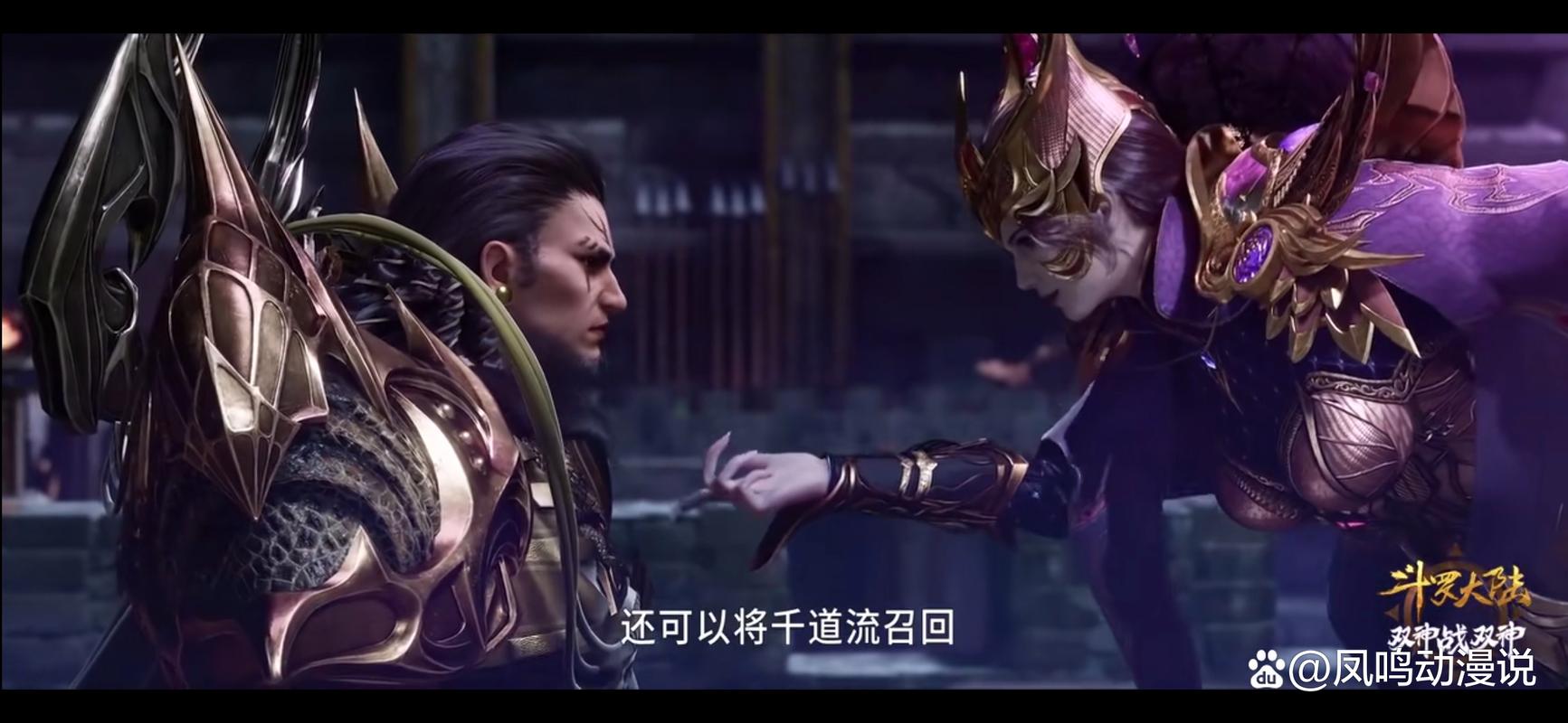 死亡螺旋最全游戏攻略解说_死亡螺旋最新游戏技巧通关