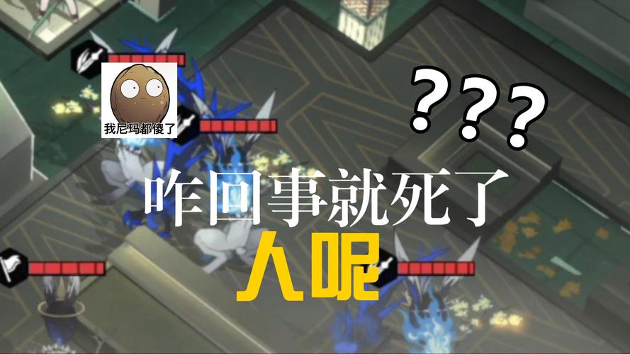 死亡电梯最全游戏攻略解说_死亡电梯最新游戏技巧通关