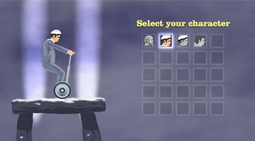 死亡独轮车下载最全游戏攻略解说_死亡独轮车下载最新游戏技巧通关