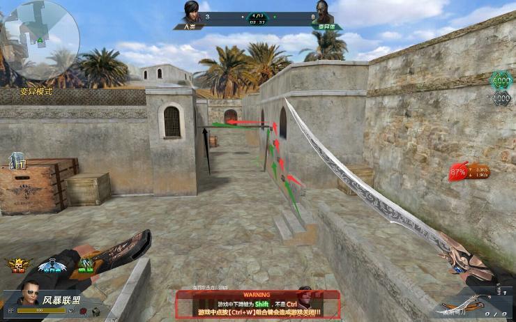 死亡沙漠最全游戏攻略解说_死亡沙漠最新游戏技巧通关