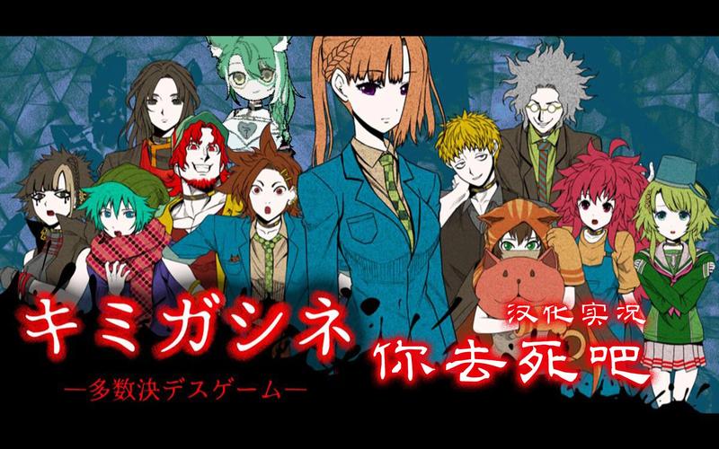 死亡气息最全游戏攻略解说_死亡气息最新游戏技巧通关