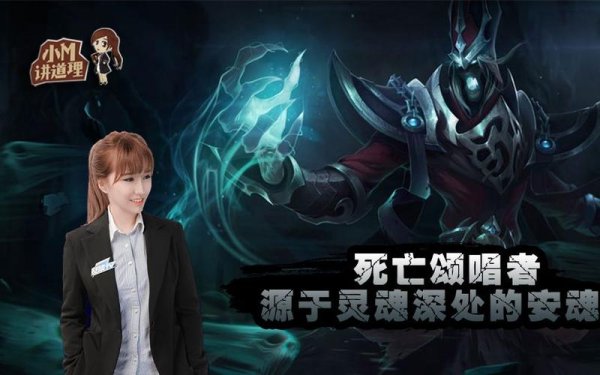 死亡歌颂者最全游戏攻略解说_死亡歌颂者最新游戏技巧通关