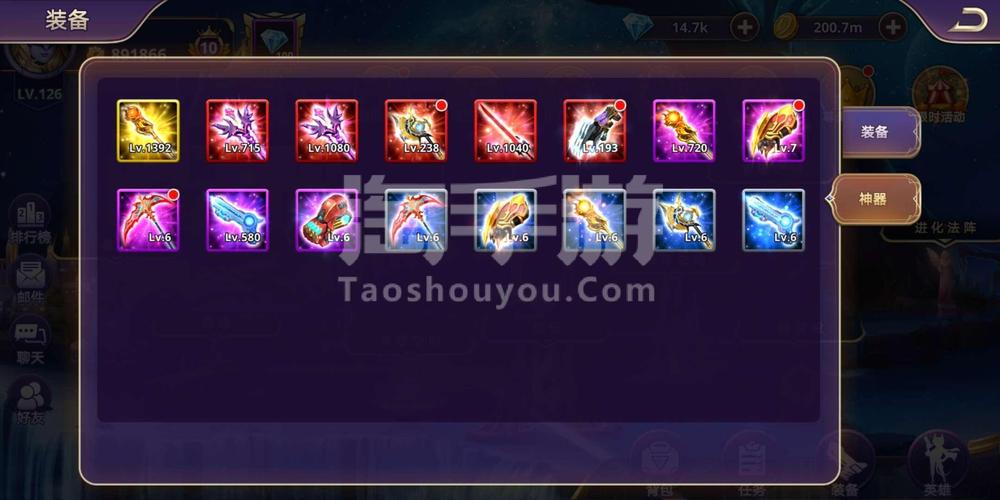 死亡武器最全游戏攻略解说_死亡武器最新游戏技巧通关