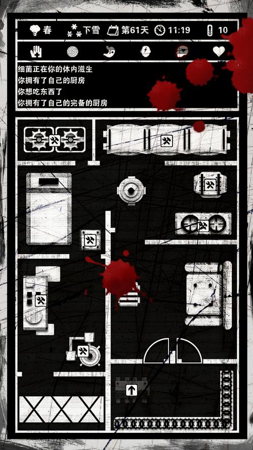 死亡日记全流程攻略详解_死亡日记最新隐藏要素获取