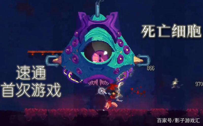 死亡挑战最全游戏攻略解说_死亡挑战最新游戏技巧通关