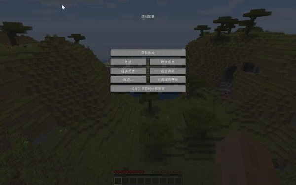 死亡挑战最全游戏攻略解说_死亡挑战最新游戏技巧通关