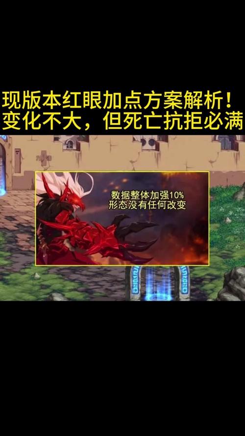 死亡抗拒最全游戏攻略解说_死亡抗拒最新游戏技巧通关