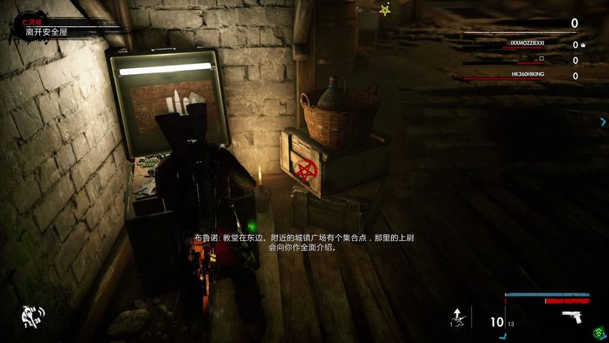 死亡战争最全游戏攻略解说_死亡战争最新游戏技巧通关