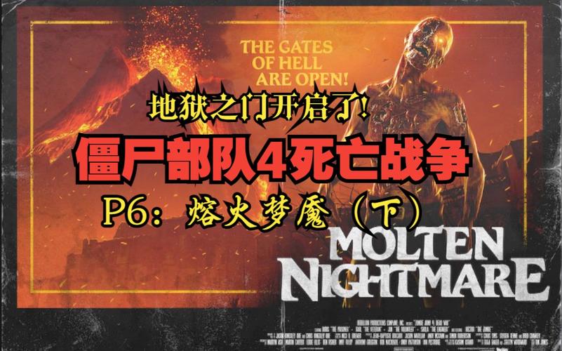 死亡战争最全游戏攻略解说_死亡战争最新游戏技巧通关