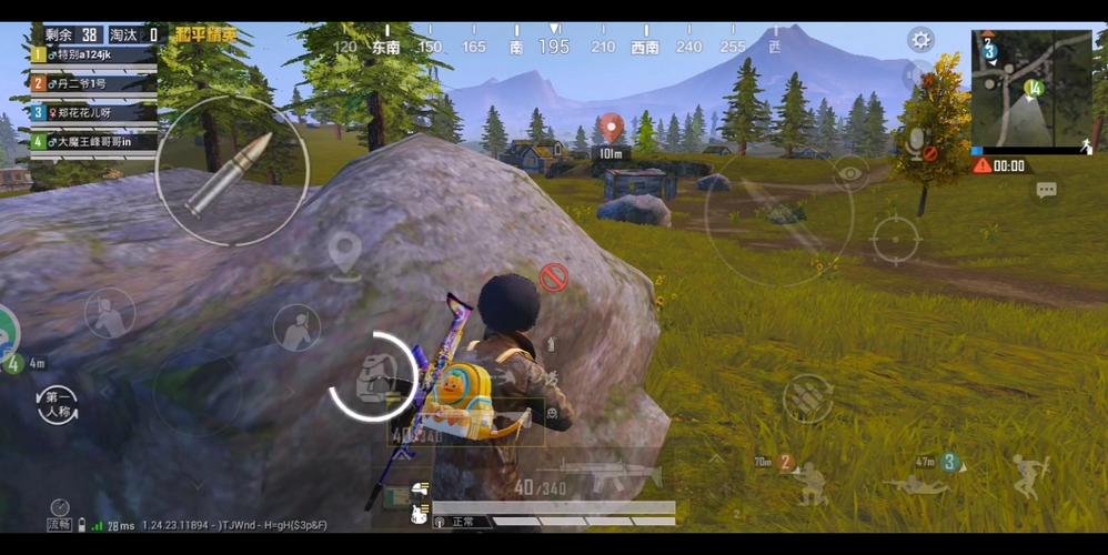 死亡录像带最全游戏攻略解说_死亡录像带最新游戏技巧通关