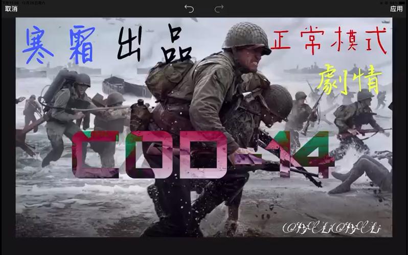 死亡工厂全流程攻略解说_死亡工厂最新通关技巧汇总