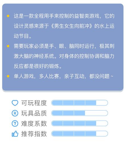 死亡峡谷最强攻略解析_死亡峡谷最新技巧闯关心得