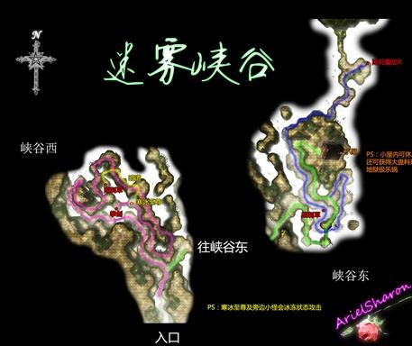 死亡峡谷最强攻略解析_死亡峡谷最新技巧闯关心得