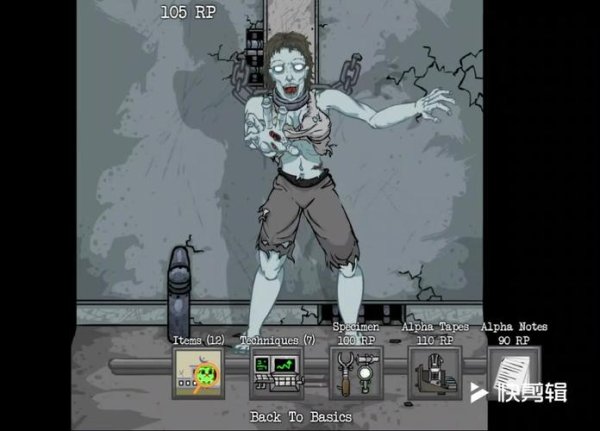 死亡实验室最全游戏攻略解说_死亡实验室最新游戏技巧通关