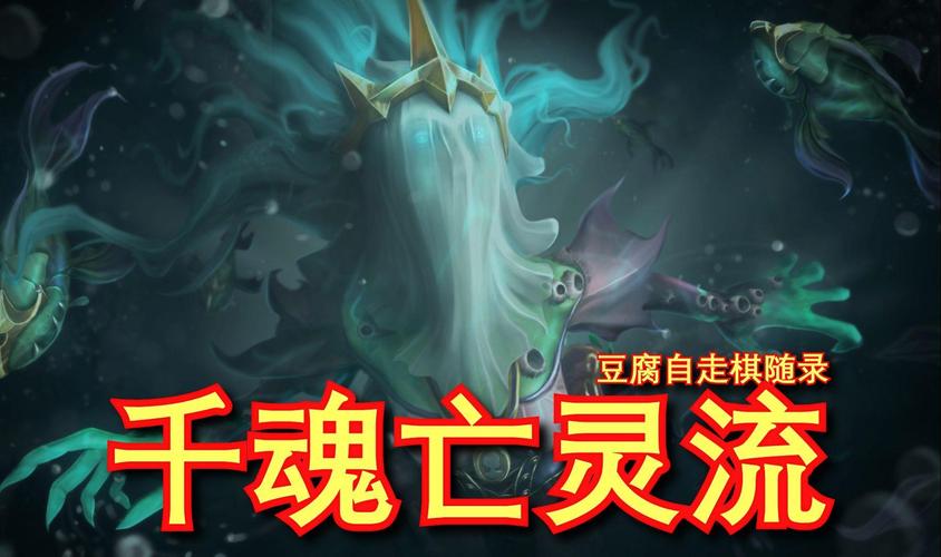 死亡先知最全游戏攻略解说_死亡先知最新游戏技巧通关